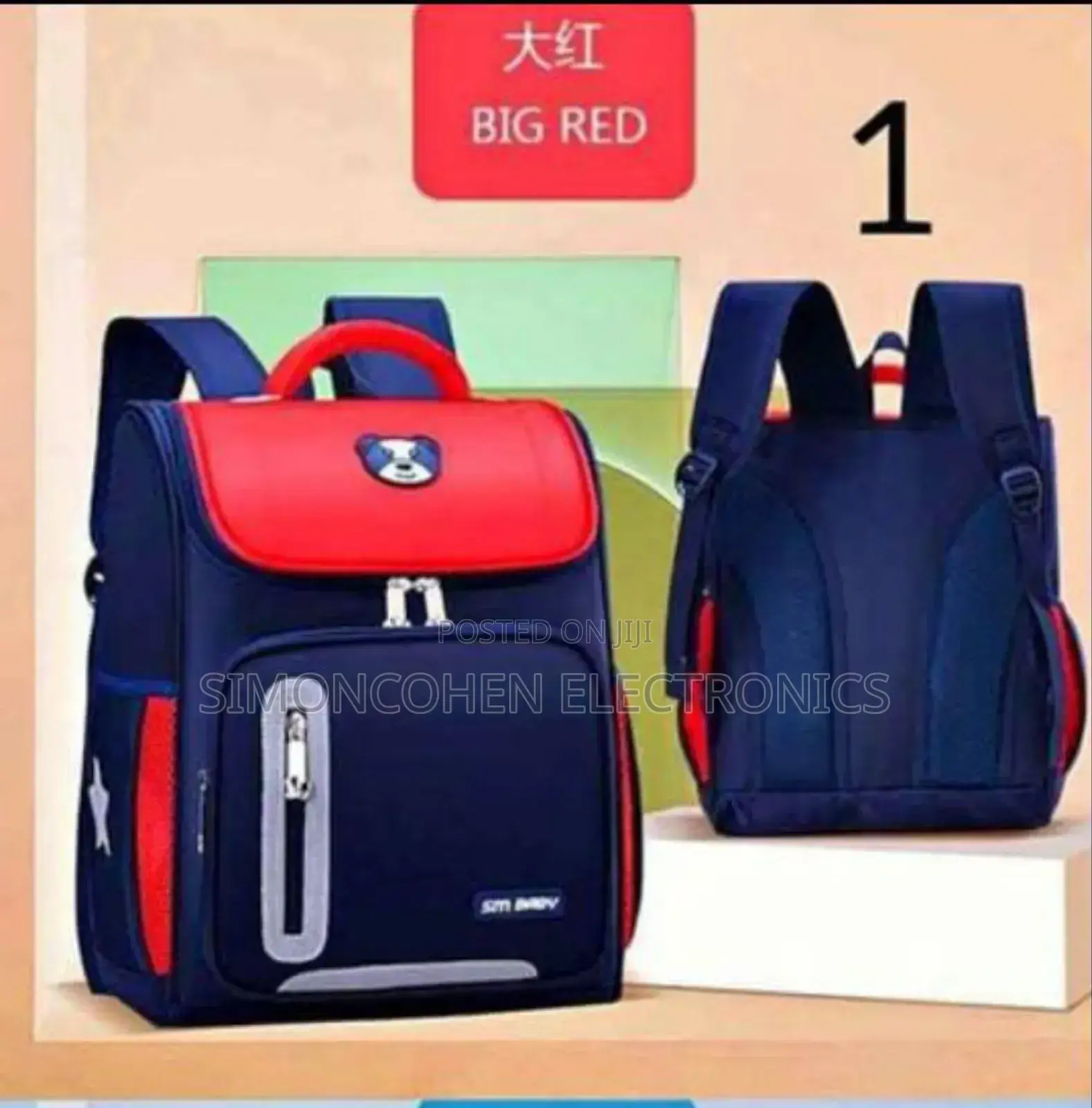 Baby School Bag