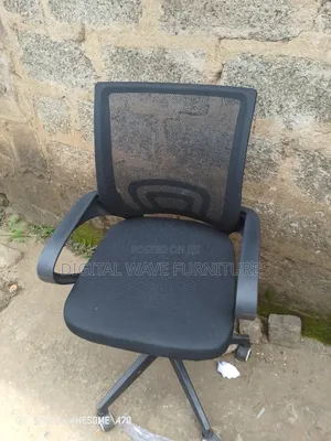 Rotating Office Chair, Mesh Type