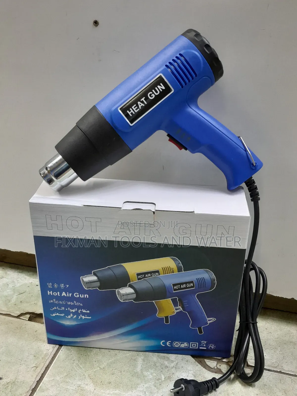 Best Hot Air Gun 2000w  Heat Gun Set