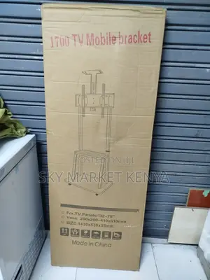 1700 Tv Mobile Bracket /Trolley