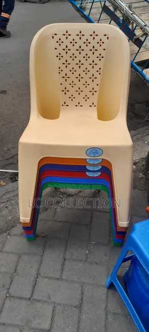 Skyplast Armless Chairs
