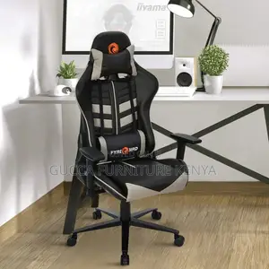 Office Chairs: Leather Gaming Chair in Brown Beige Colour