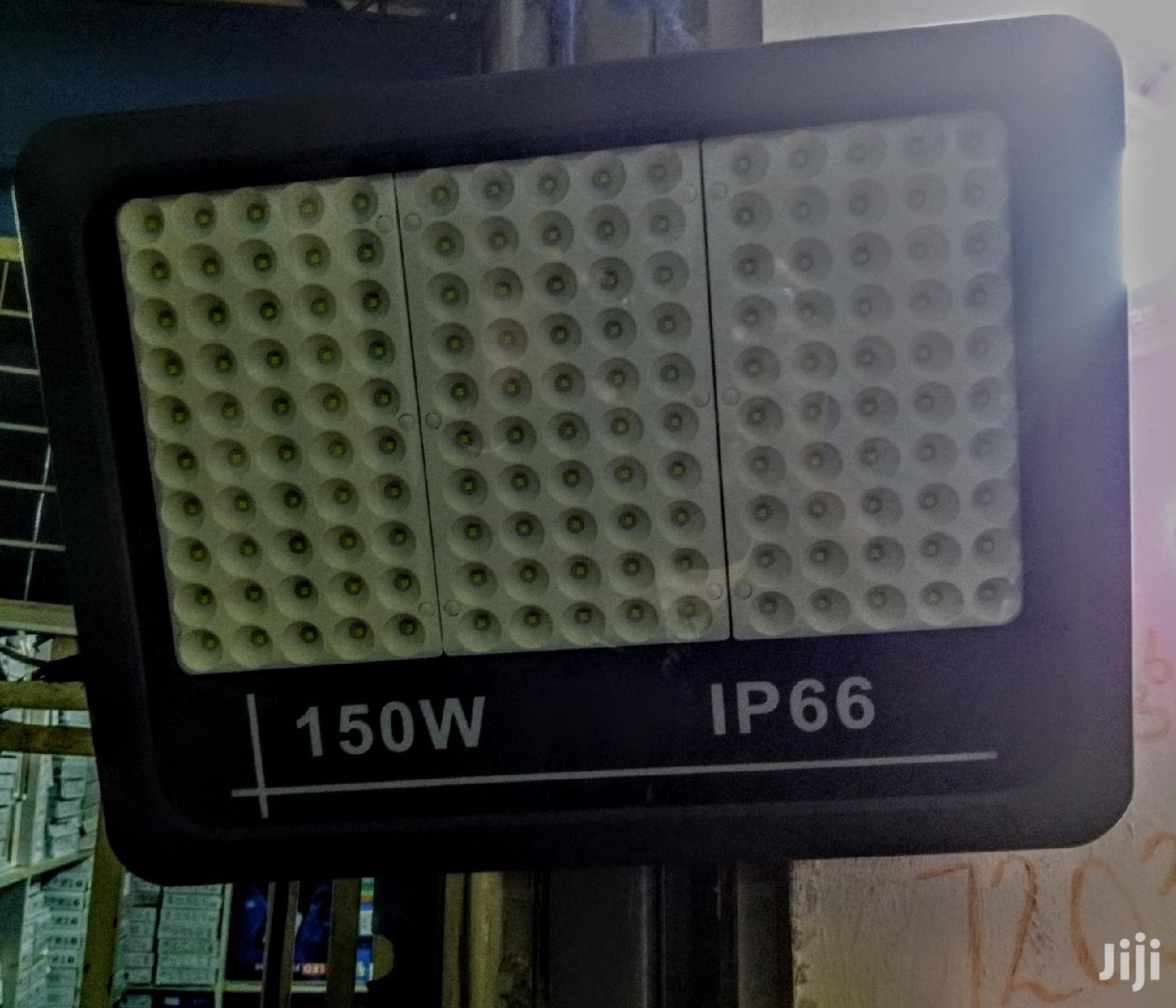 150w Security Floodlight, Dotted