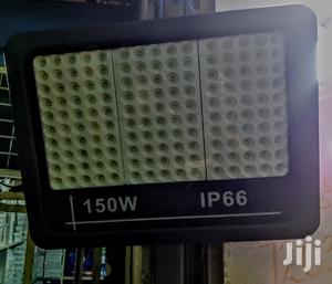 150w Security Floodlight, Dotted
