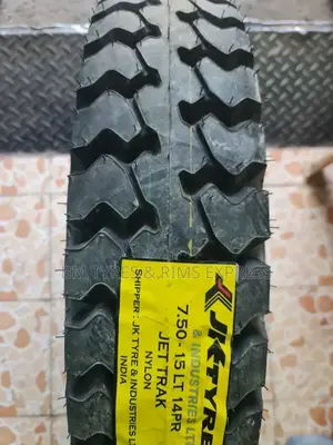750 R15 Jk (India) Diff