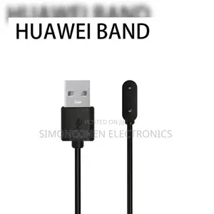 Huawei Magnetic Charging Cables