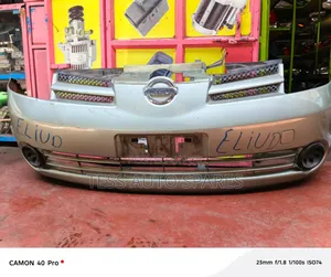 Nissan Note 2005 Front Bumper