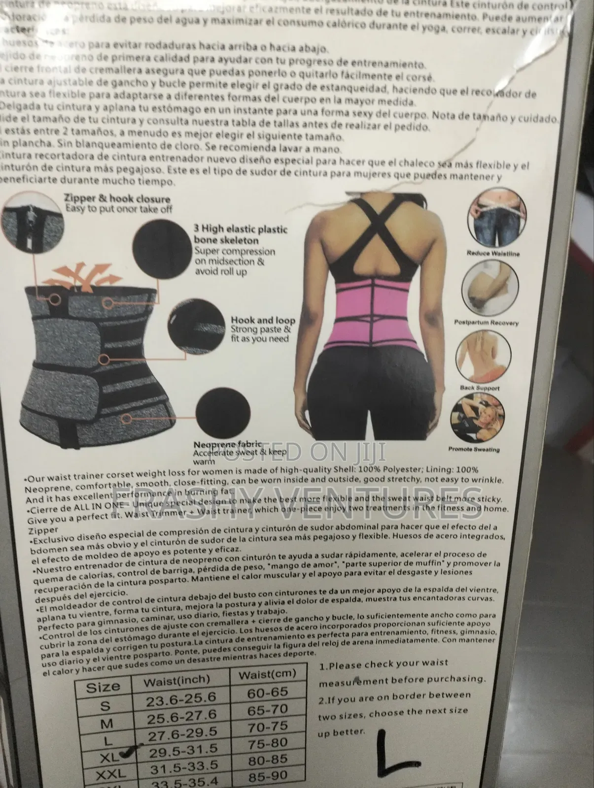 Double Strap Waist Slimming Belt