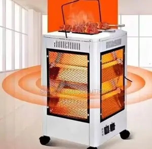 Rashnik 4 Sided Free Standing Room Heater