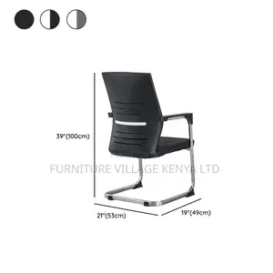 Office Chairs: Fixed Solid Back Mesh Office Chair