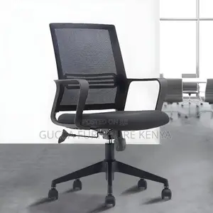 Office Chairs: No Distressing Ergonomic Mesh Desk Chair