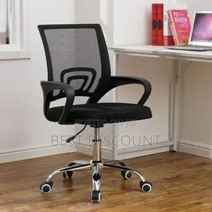 Office Study Chairs