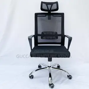 Office Chair:Ventilated Office Chair With Ergonomic Headrest