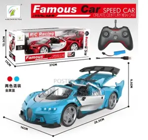 Kids Battery Operated Bugatti Style Remote Control Toy Car