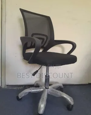 Secretarial Mesh Chairs