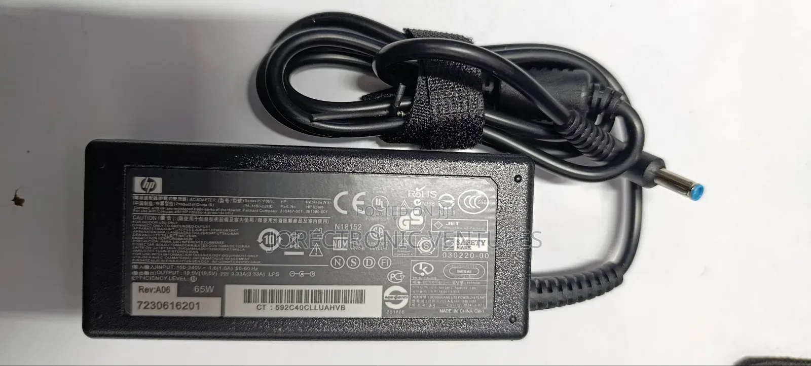 Laptop Charger Blue Pin 65w