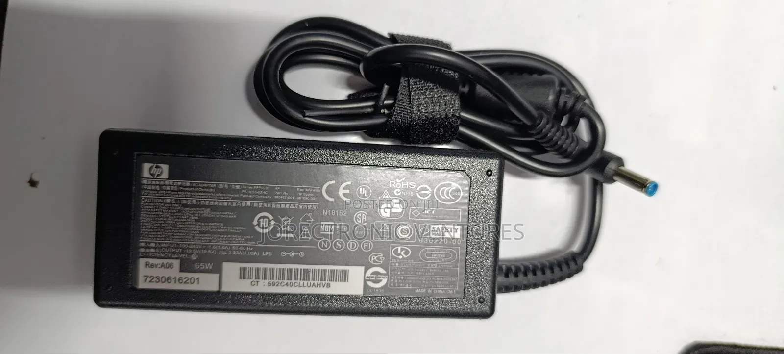 Laptop Charger Blue Pin 65w