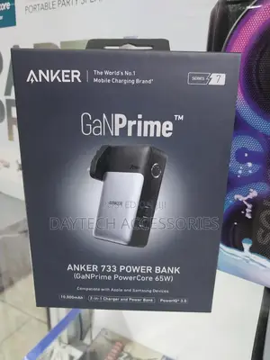 Anker 733 Power Bank 2-in-1 Charger and Power Bank Ganprime