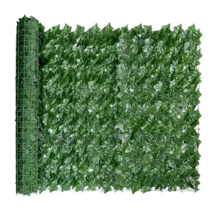 Green Leaf Artificial Hedge