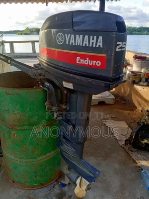 Yamaha 25hp Outboard