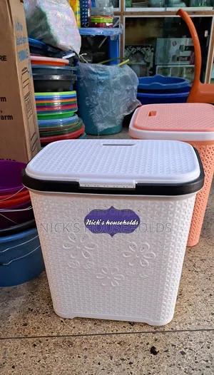 Multipurpose Plastic Square Laundry Basket
