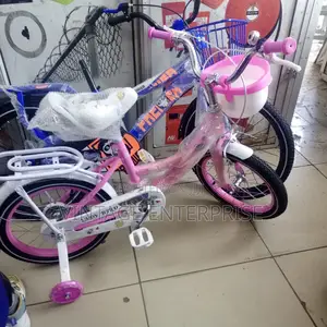 Size 16" Ladybird*Girl Bike 4-9yrs
