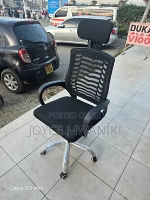 Office Chair, High Back With Headrest