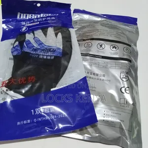 High Voltage Electrical Gloves