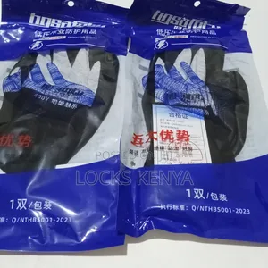 Protective Electrical Gloves