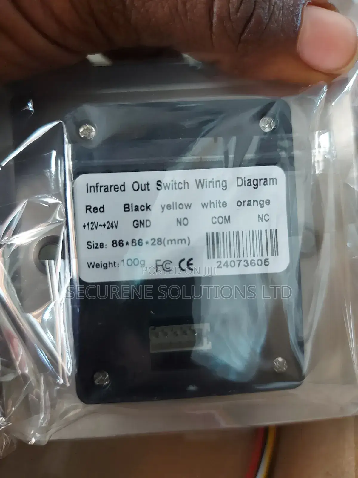 No Touch Exit Button,An Infrared Sensor Switch