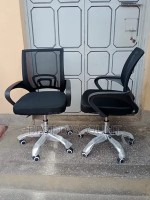 Secretarial Mesh Chair