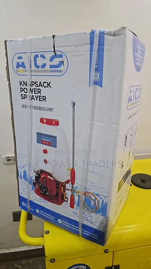 Japanese Engine Knapsack Sprayer