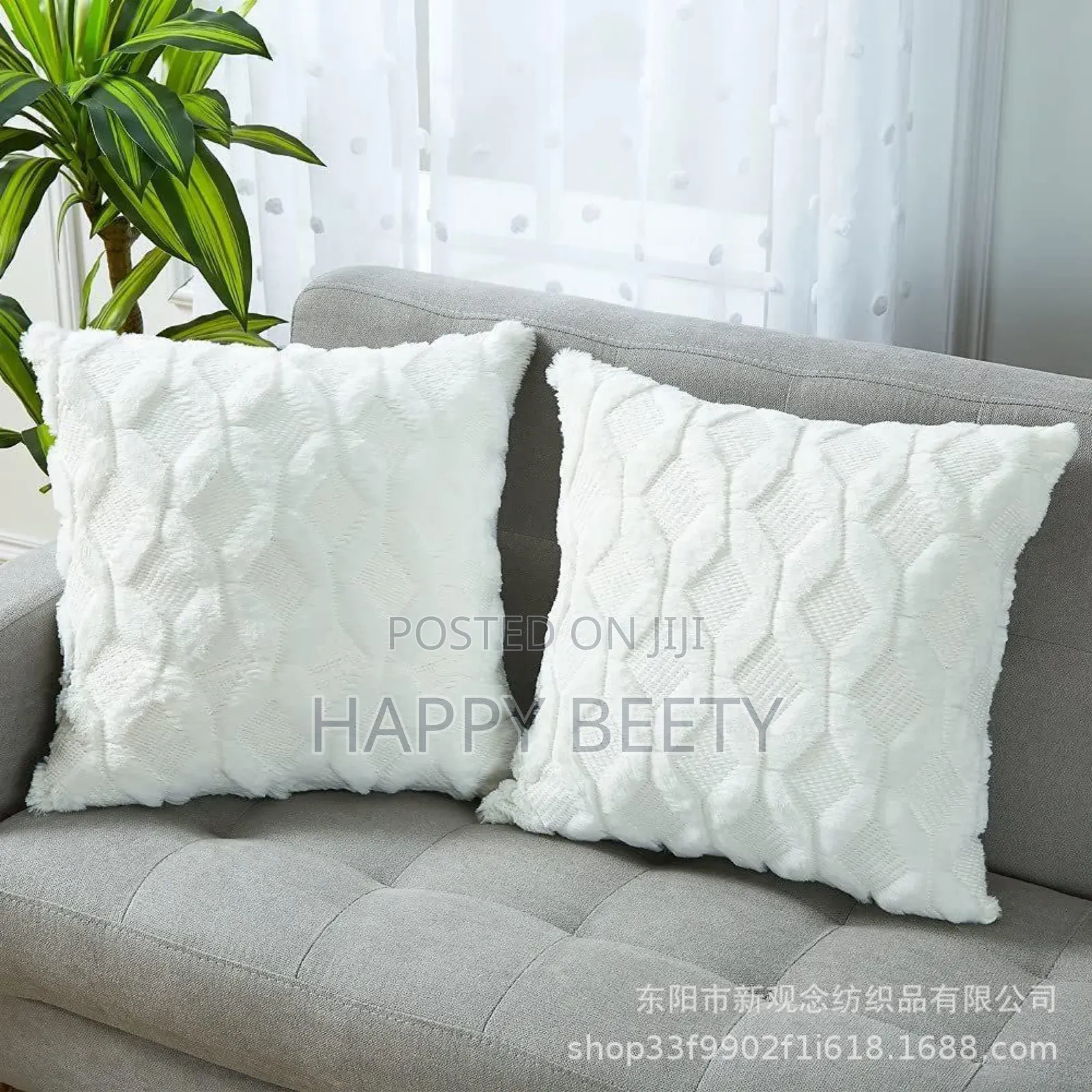 Decorative Throw Pillow Covers