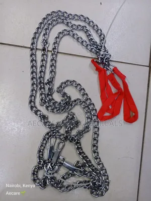 Dog Chain: Small, Medium, Large
