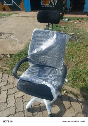 Hd Office Chair With Adjustable Height