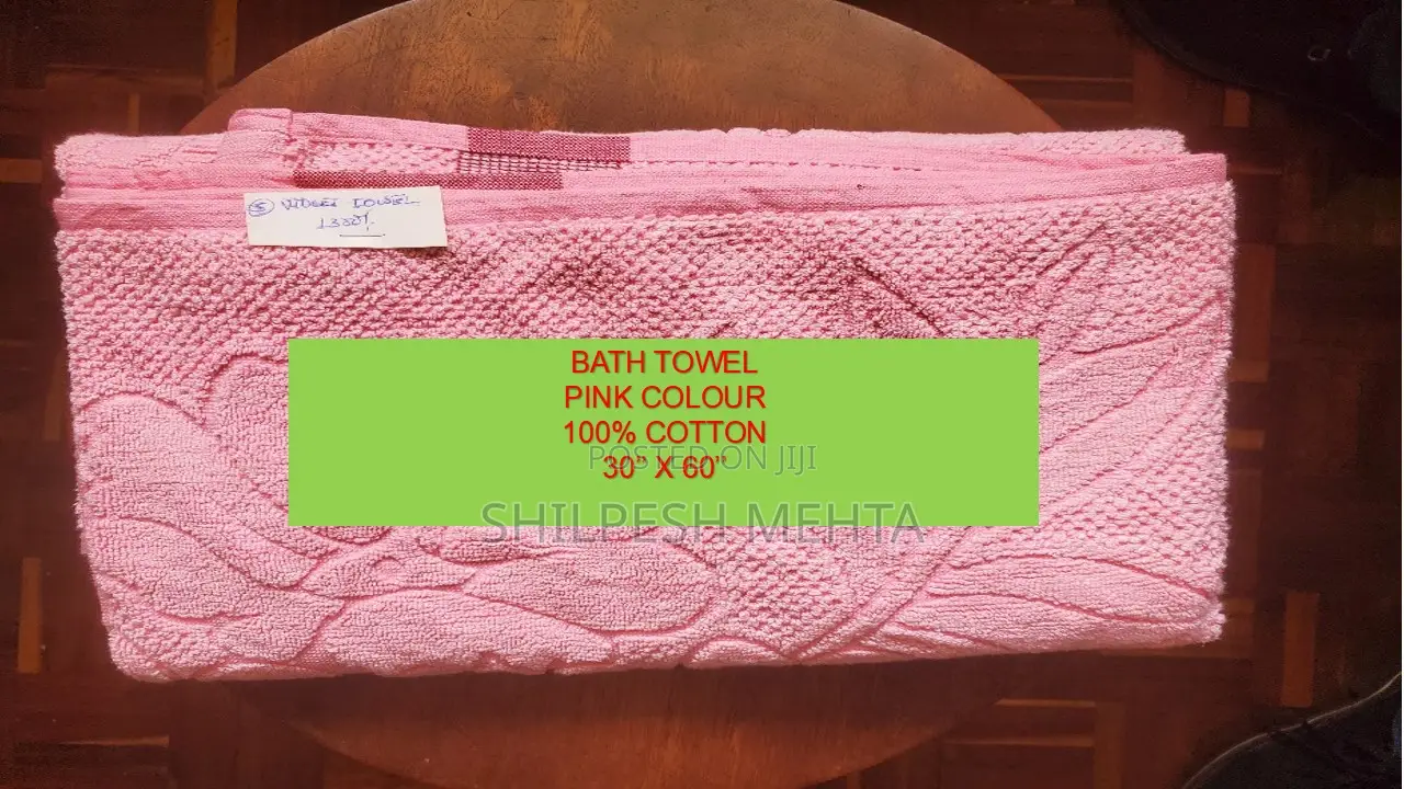 Bath Towels Brand New