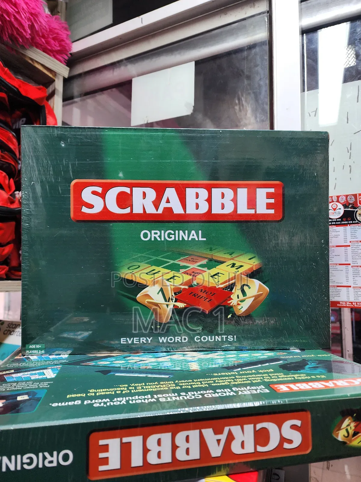 Scrabble Large Board Size