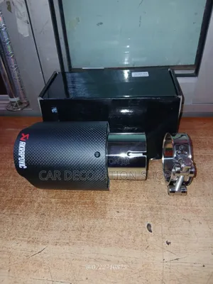 Carbon Finish Style Akrapovic Exhaust End Tip With Led Light