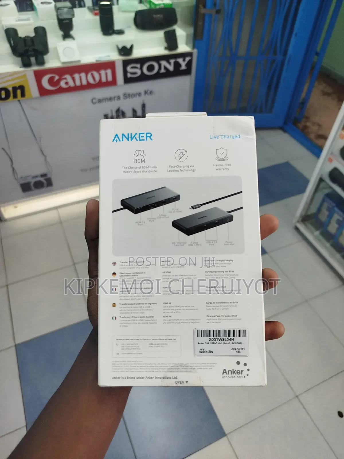 Anker 552 Usb-C Hub (9-in-1, Hdmi) – A8373h11