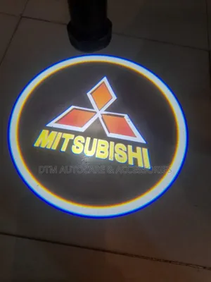 Mitsubishi Door Light