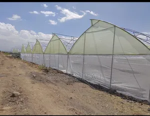 Greenhouse and Drip Irrigation System