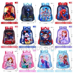 School Bags