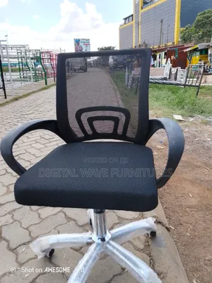 Classic Office Chair