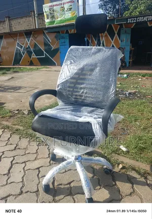 Commercial Office Headrest Chair