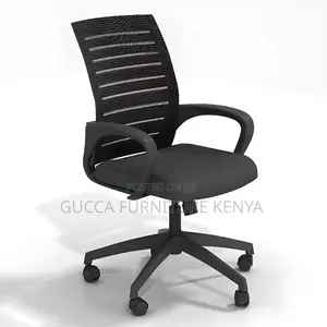 Office Chair: Mid Back Swivel Chair With Lower Back Support