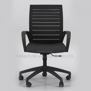 Office Chairs:Lower Back Support Office Chair – Mid Height
