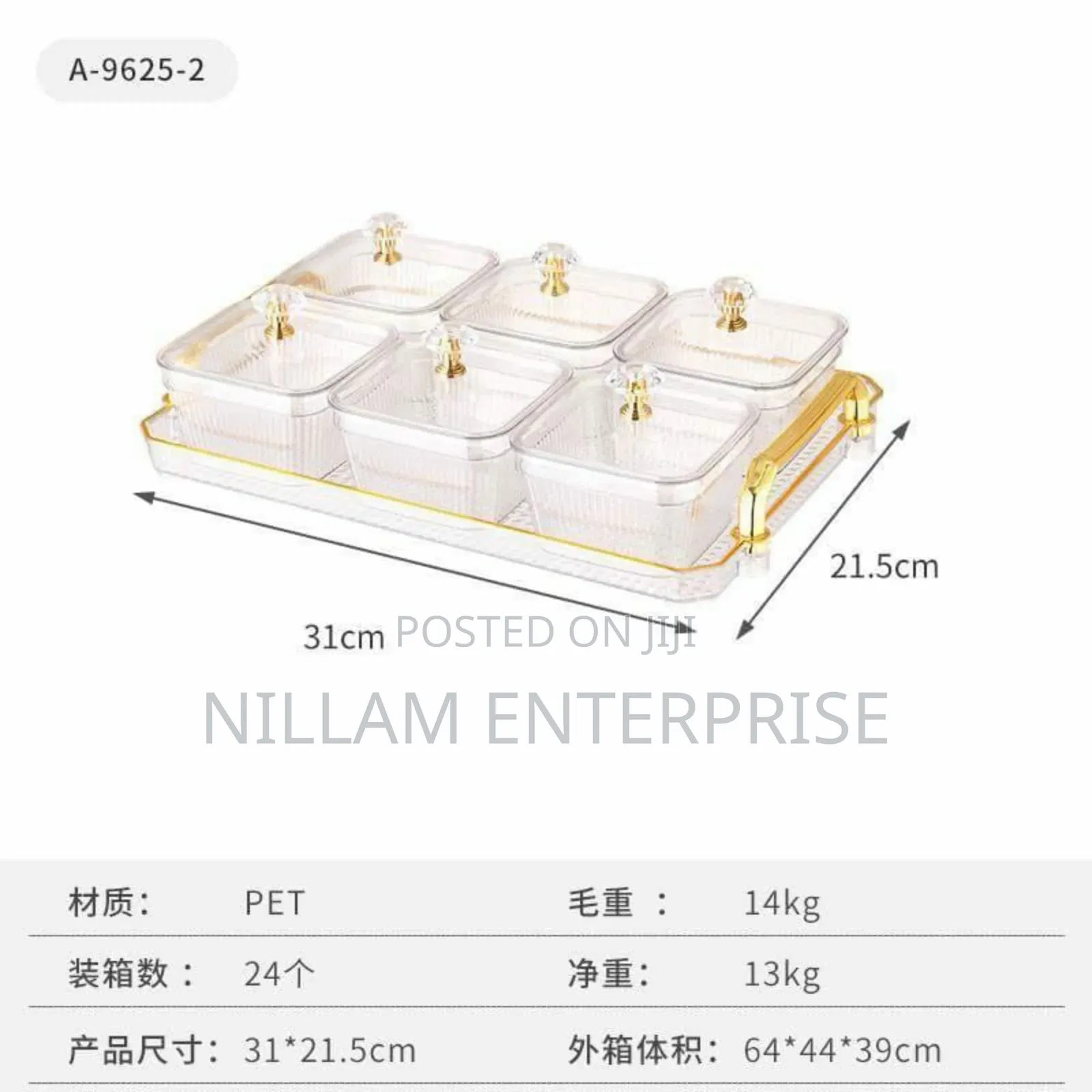 Dessert Snack Set of 7