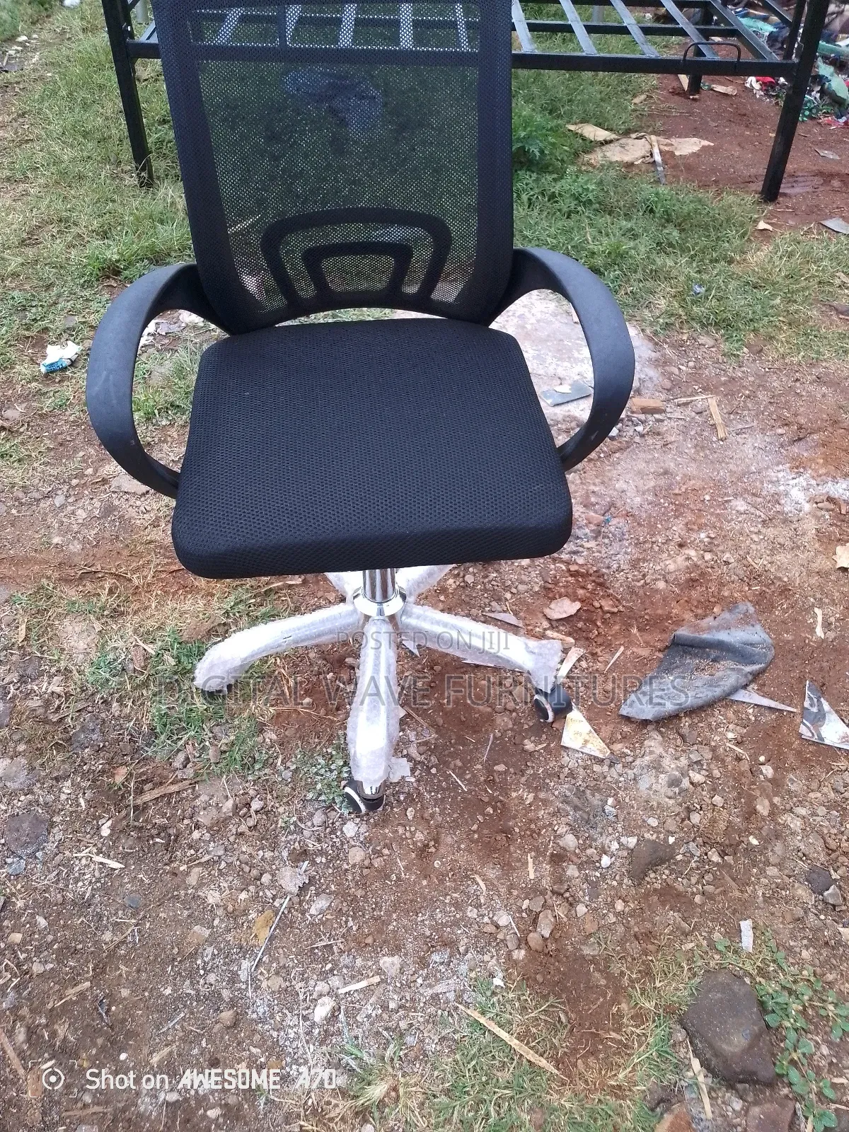 Adjustable Black Office Chair MTTPF