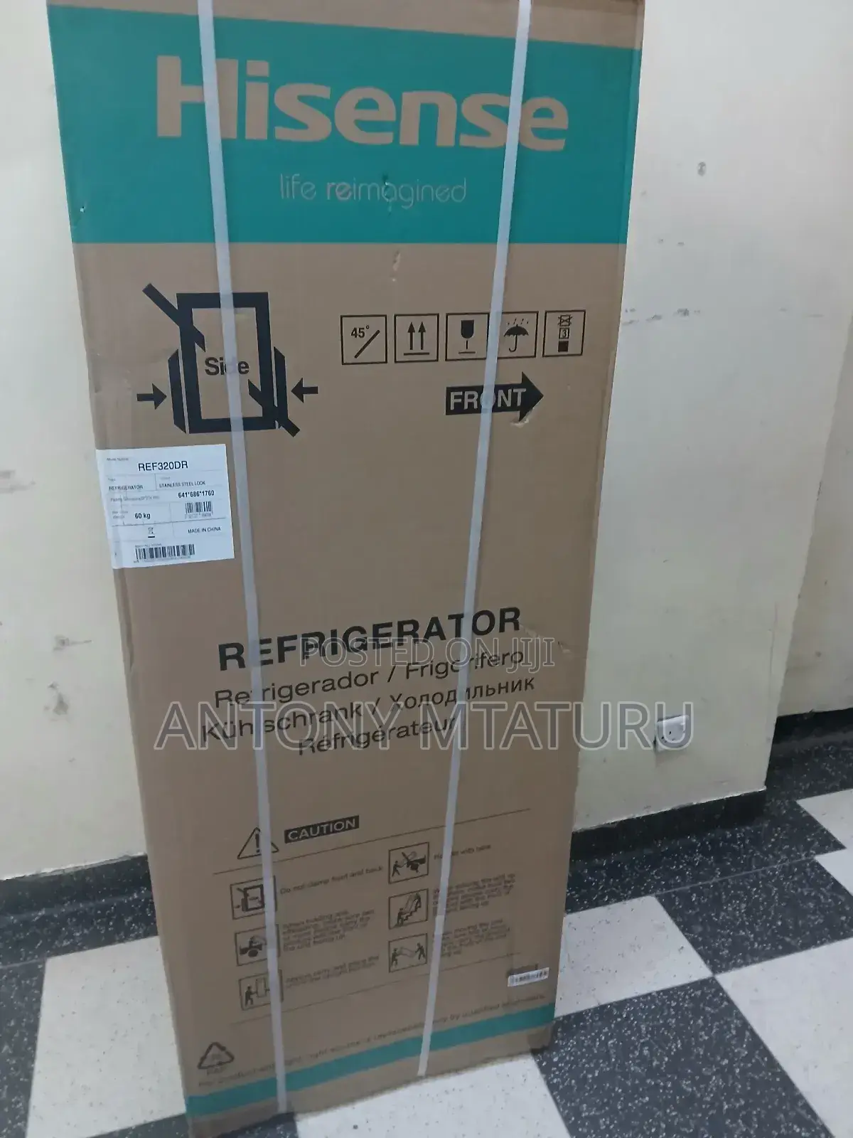 Hisense Ref320dr 320litres Double Door Fridge