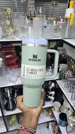 Jungle Green Travel Mug ( Stanley)